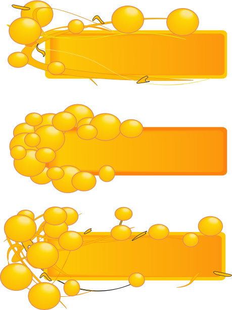 珠光旗帜框图片下载