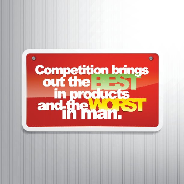 激励的背景图片下载