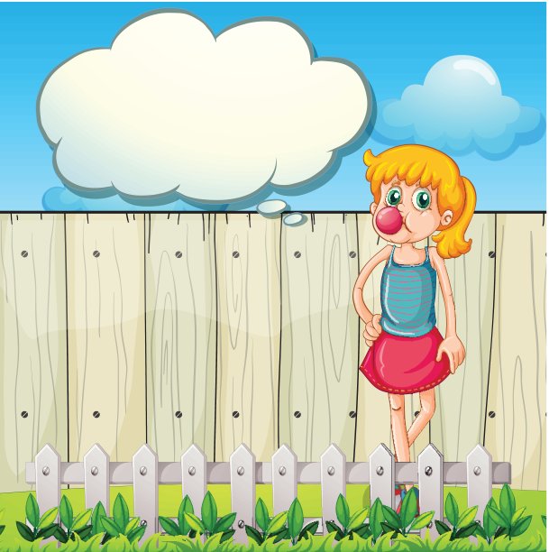 一个青少年吃着泡泡糖，嘴里还喊着空洞的口号图片下载