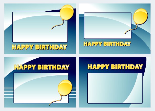 生日快乐图片下载