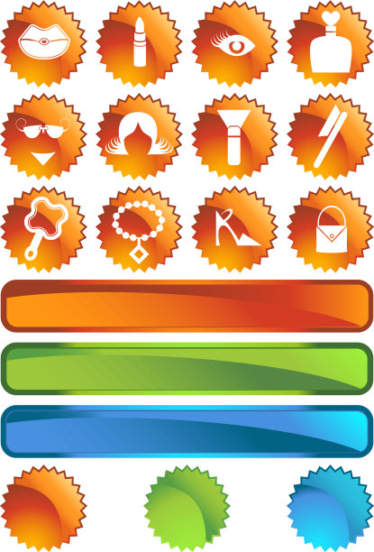 美容项目集图片下载