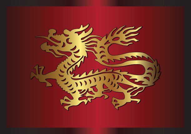 亚洲传统的龙图片下载