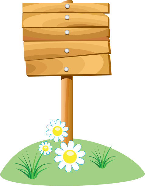 向量木板图片下载