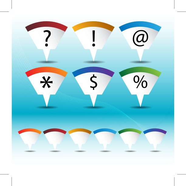 映射引脚图标集图片下载