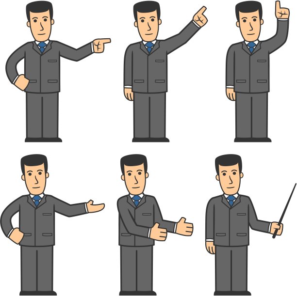 商人字符集03图片下载