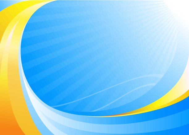 抽象的背景图片下载