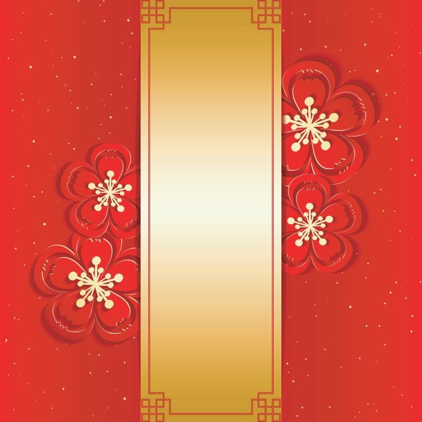 中国新年贺卡图片下载