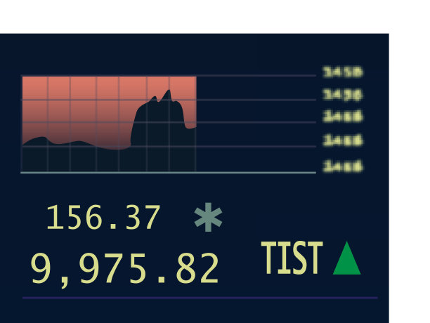 股票图表在股票交易所与绿色上升指标图片下载