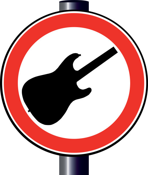 恶搞吉他交通标志图片下载