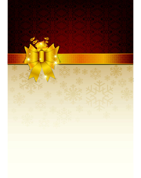 文摘庆祝图片下载