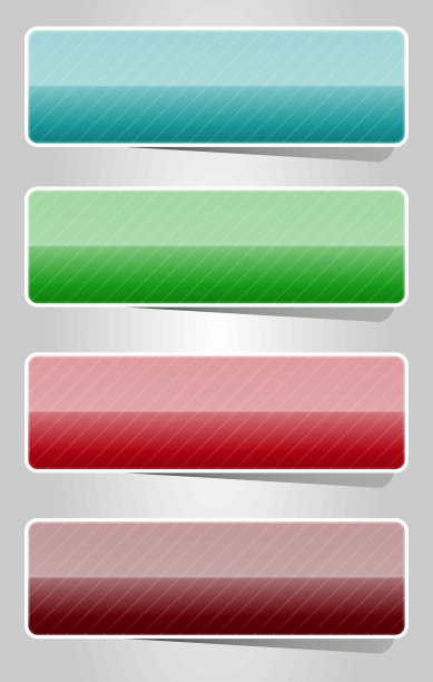 光滑的颜色按钮图片下载