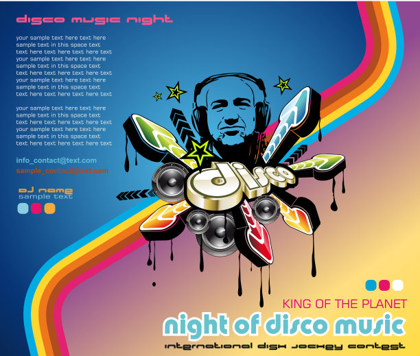 迪斯科音乐事件背景与复古风格和DJ形状图片下载