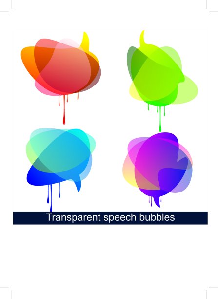 演讲和思想泡泡图片下载
