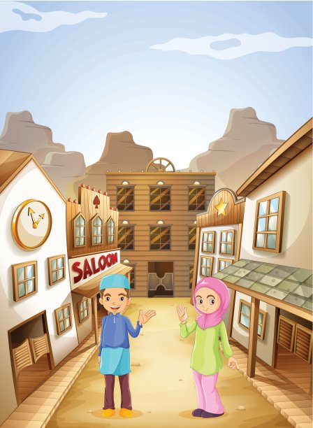 酒吧附近的穆斯林图片下载