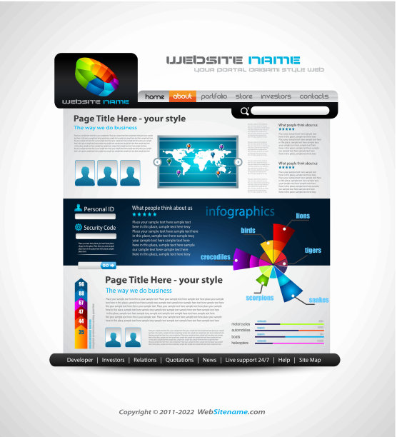 复杂折纸网站-优雅的设计图片下载