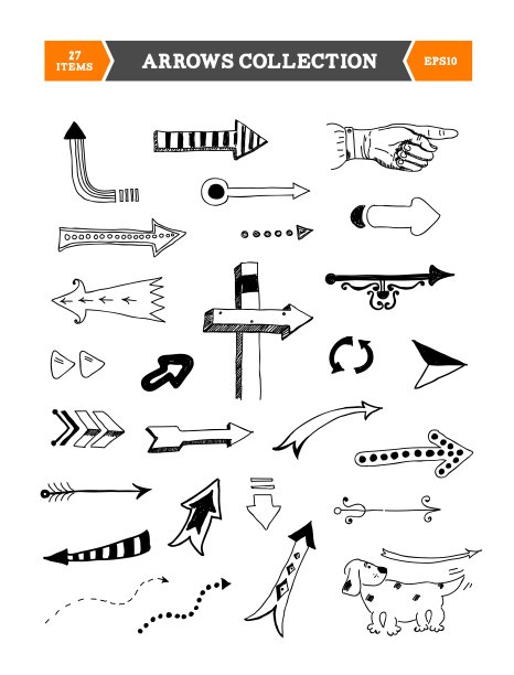 箭向量集合图片下载