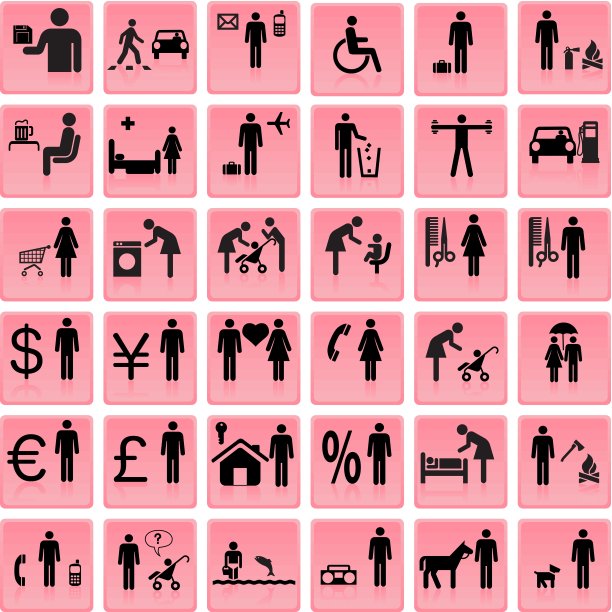 网站和互联网图标——人图片下载