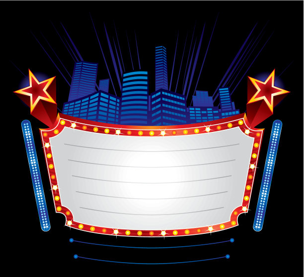 隆重开幕图片下载