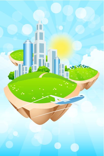 岛上的商业城市图片下载