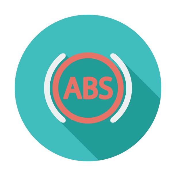 喷雾罐平单图标。图片下载