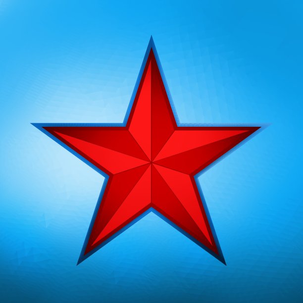 蓝色上有一颗红星的插图。EPS 8图片下载