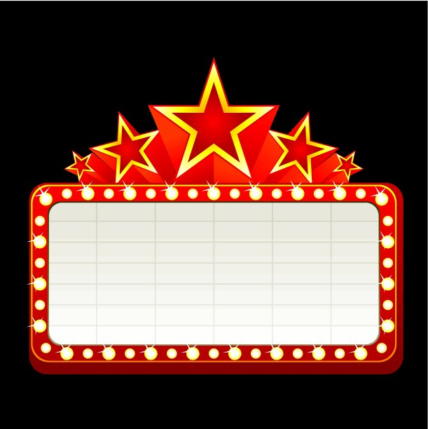 霓虹灯图片下载