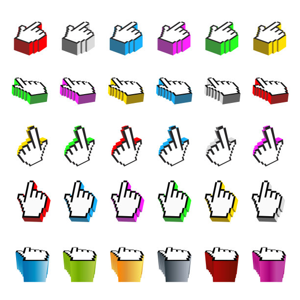 透视图中浏览手游标的集合图片下载