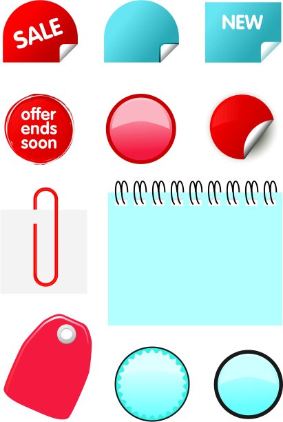 价格的收集，销售和提供目录图标。(向量)图片下载