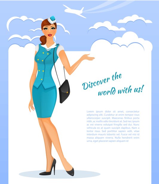 穿空姐制服的女孩图片下载