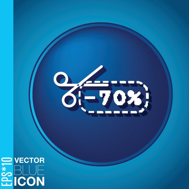 优惠券与剪刀。符号图标商品折扣图片下载