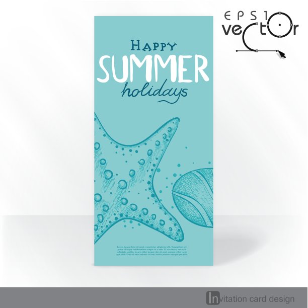 派对邀请卡设计，模板图片下载