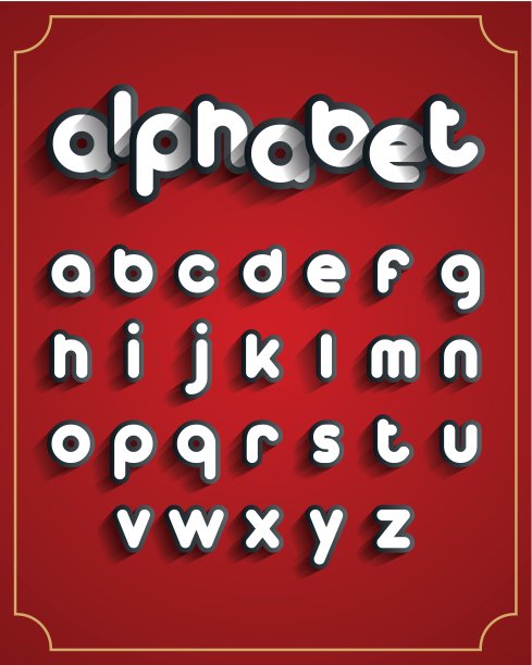 字母组图片下载