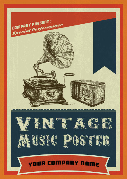 复古音乐海报与手绘转盘和扬声器图片下载