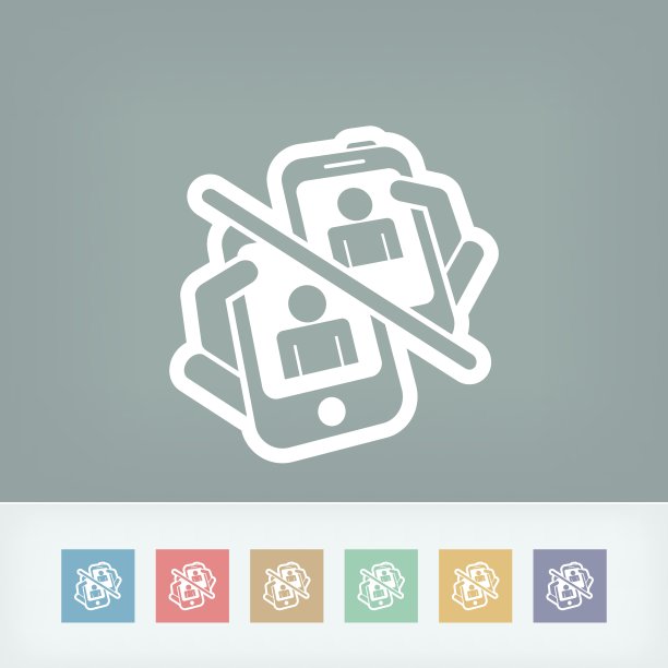 移动聊天图标图片下载