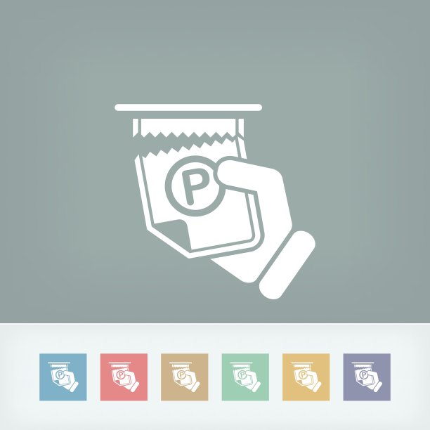 违规停车罚单图片下载