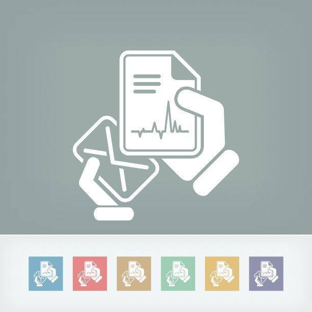 带医疗文件的邮件图片下载