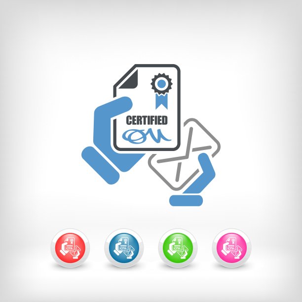 附有证明文件的邮件图片下载