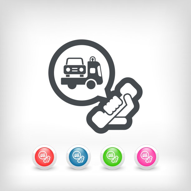 肇事者电话图标图片下载