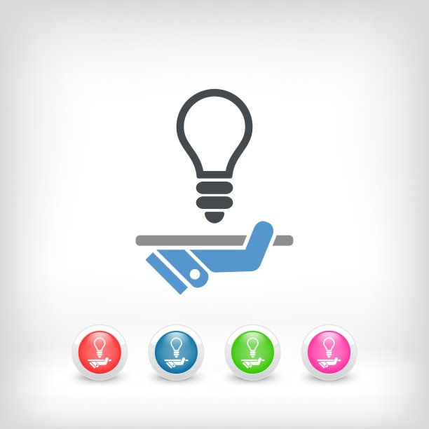 提供服务和想法图片下载