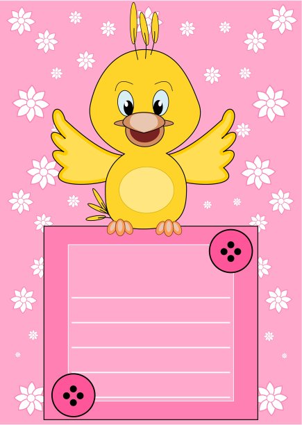 欢迎宝宝图片下载