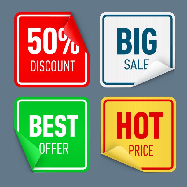 纸标签图片下载