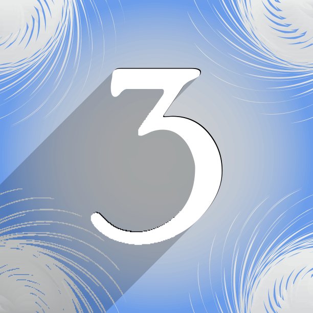 第三个图标符号现代的网页设计有很长的阴影和文字空间。向量图片下载