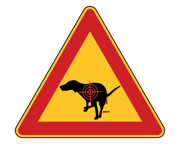 瞄准拉屎的狗图片下载