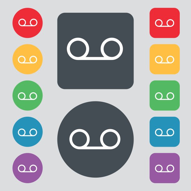 录音带图标标志。一套12个颜色的按钮。平面设计。向量图片下载