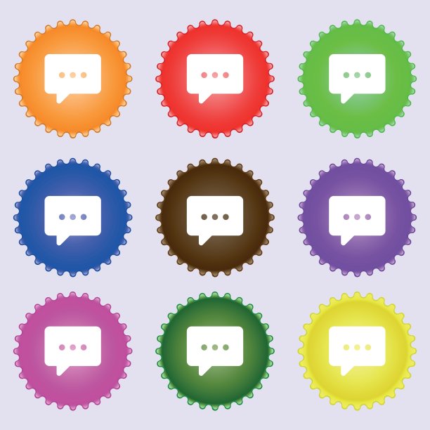 云的思想图标标志。一套九种不同颜色的标签。向量图片下载