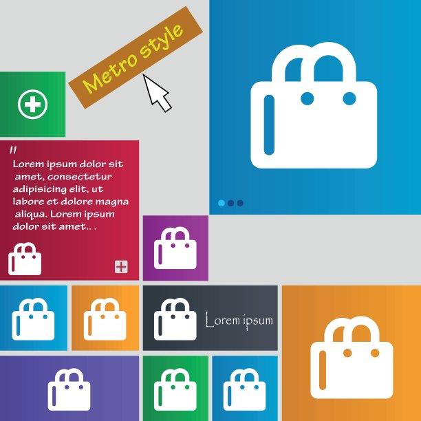 购物袋图标标志。按钮。现代界面网站按钮与光标指针。向量图片下载