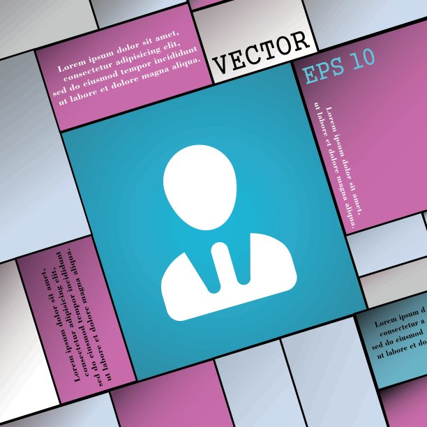 男性剪影标志。现代平面风格为您的设计。向量图片下载