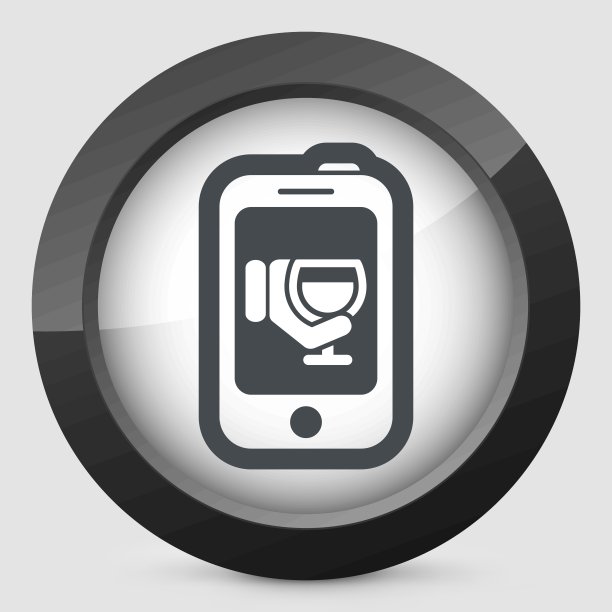 酒厂移动图标图片下载