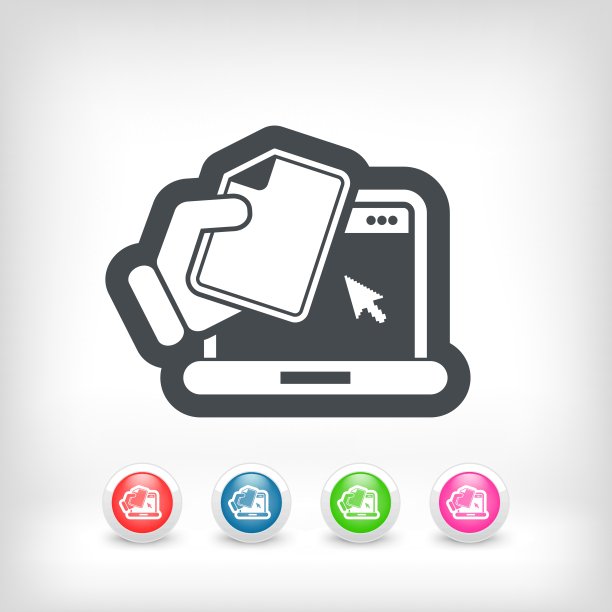 笔记本电脑文件图标图片下载