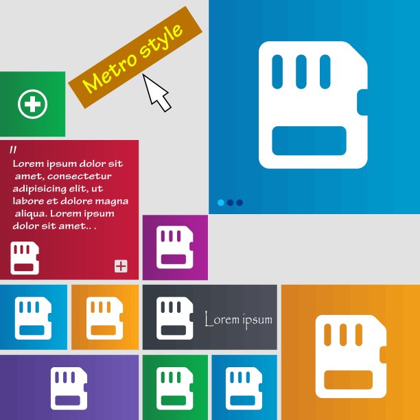 紧凑型存储卡图标标志。地铁风格的按钮。现代界面网站按钮与光标指针。向量图片下载